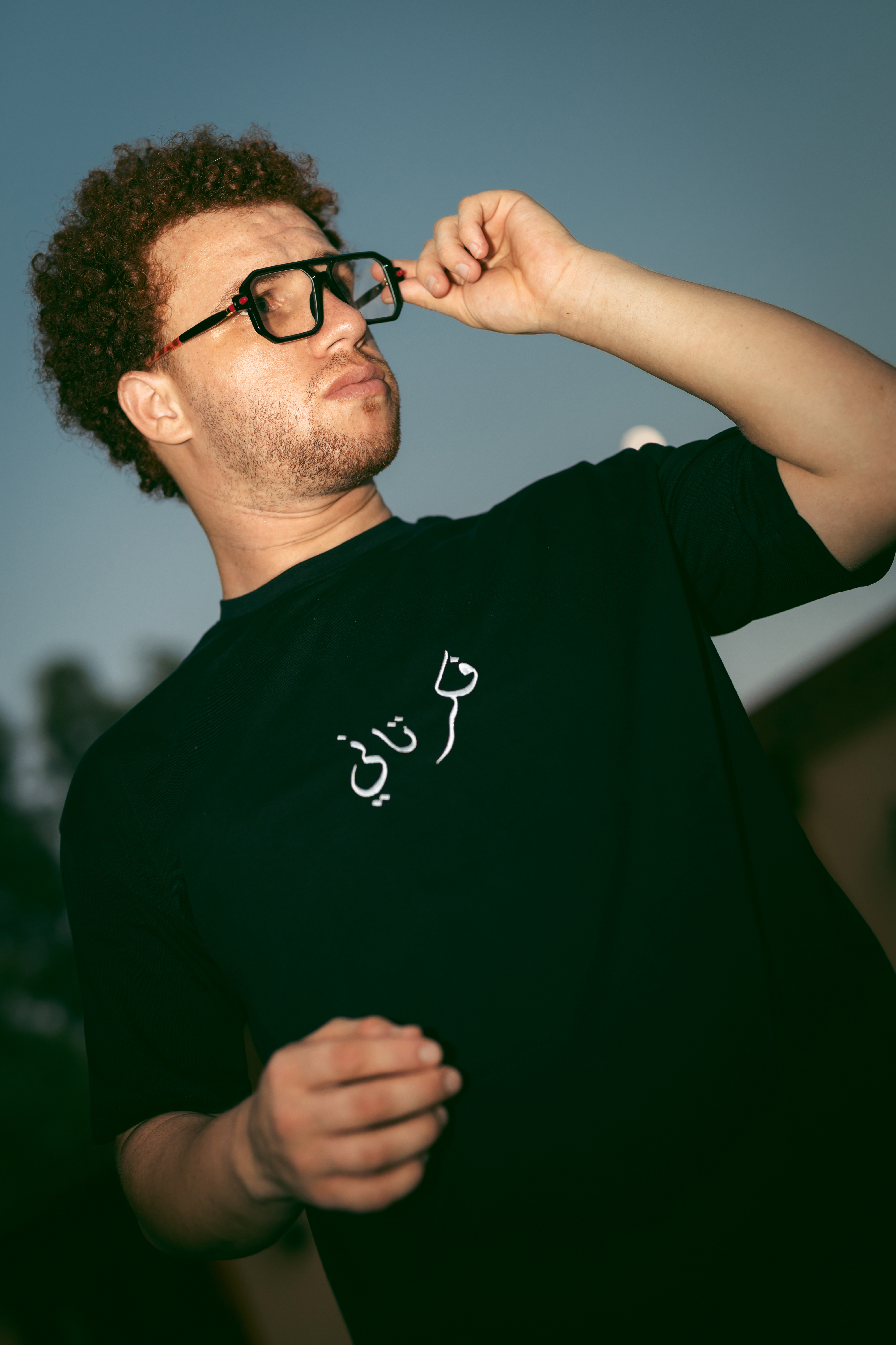 Arabic Letter Graphic T-Shirt