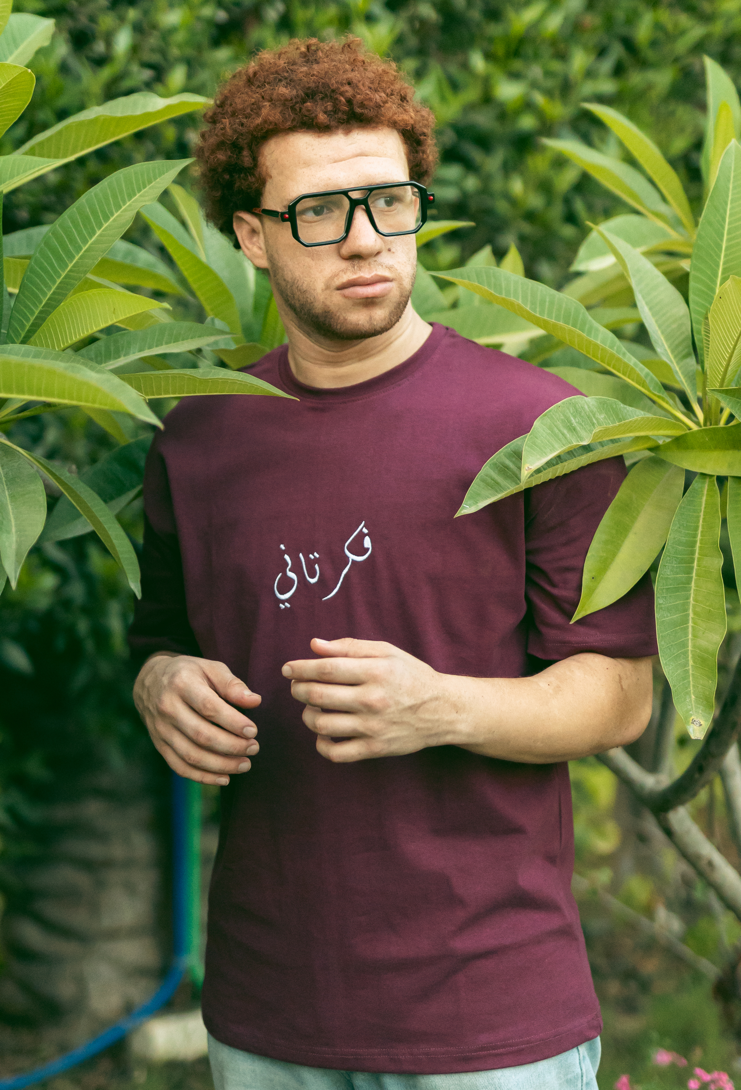Maroon Arabic Calligraphy T-Shirt