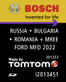 FORD MFD SD 8GB East Europa 2022 Russia, Bulgaria,Romania