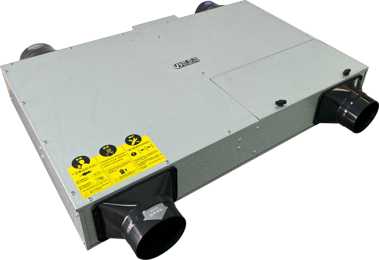 Ventilation Air Handling Unit