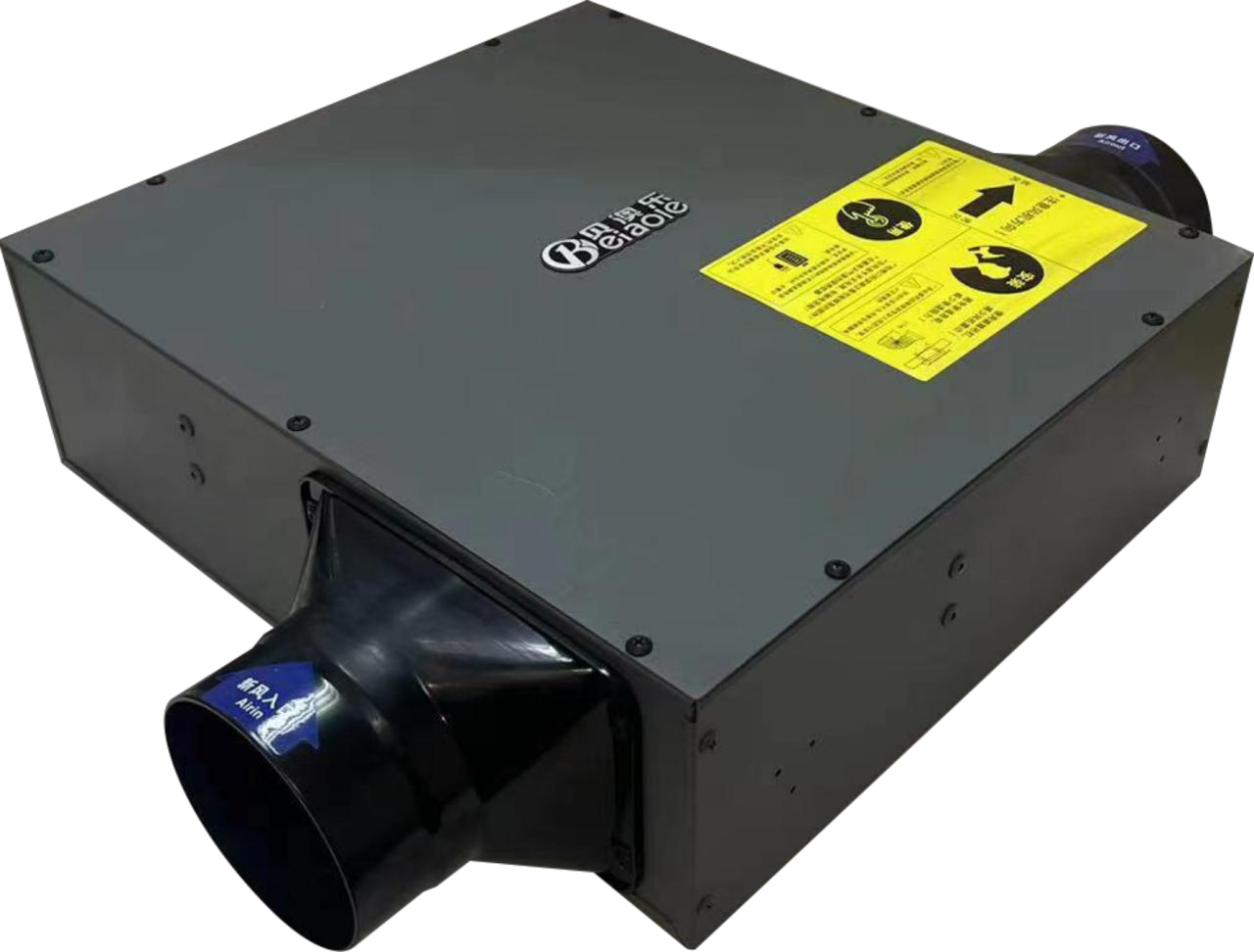 Ventilation Exhaust Fan