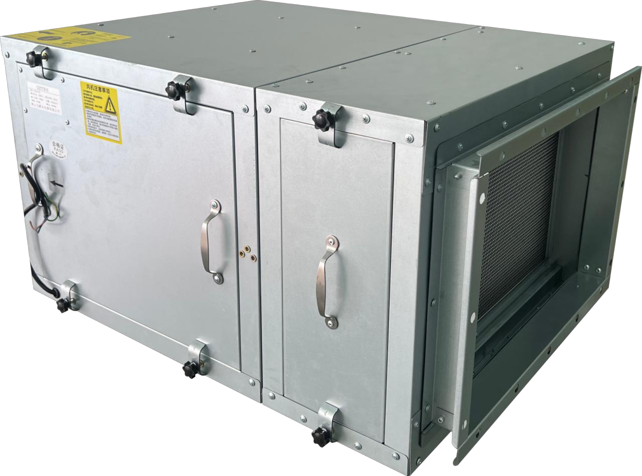 Commercial Air Handling Unit