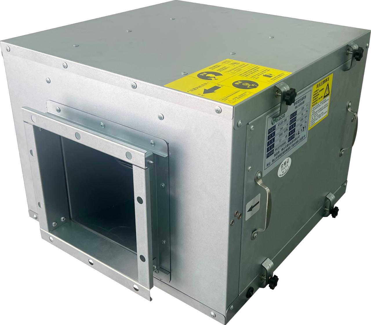 Industrial Ventilation Box