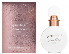 Tertio Ambrah Arab – Eau de Parfum Feminino 100 ml 