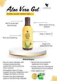 FOREVER ALOE VERA GEL
