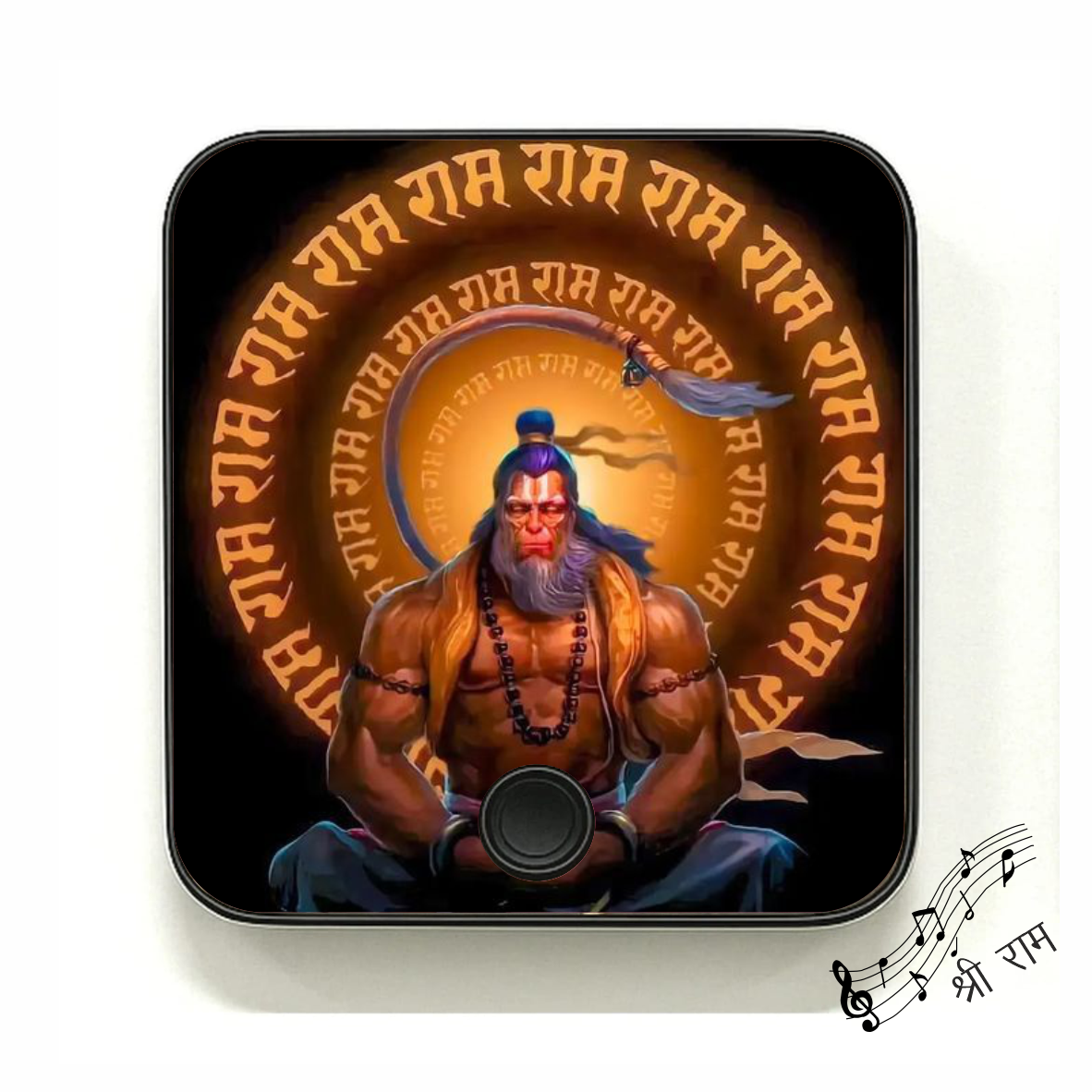 Spiritual Musical Marta Fridge Magnet– Shri Ram 