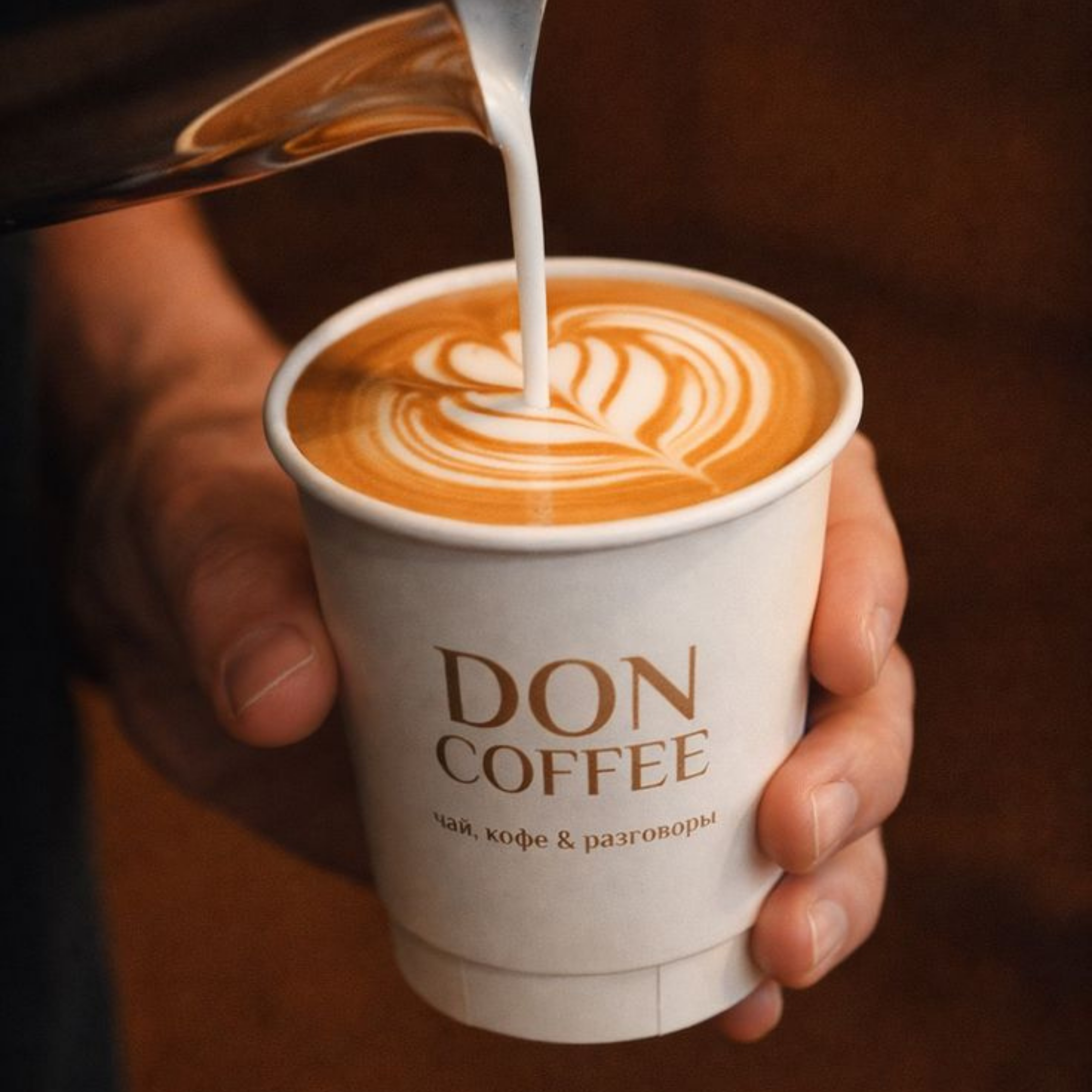 Vasos Doble Pared Personalizados