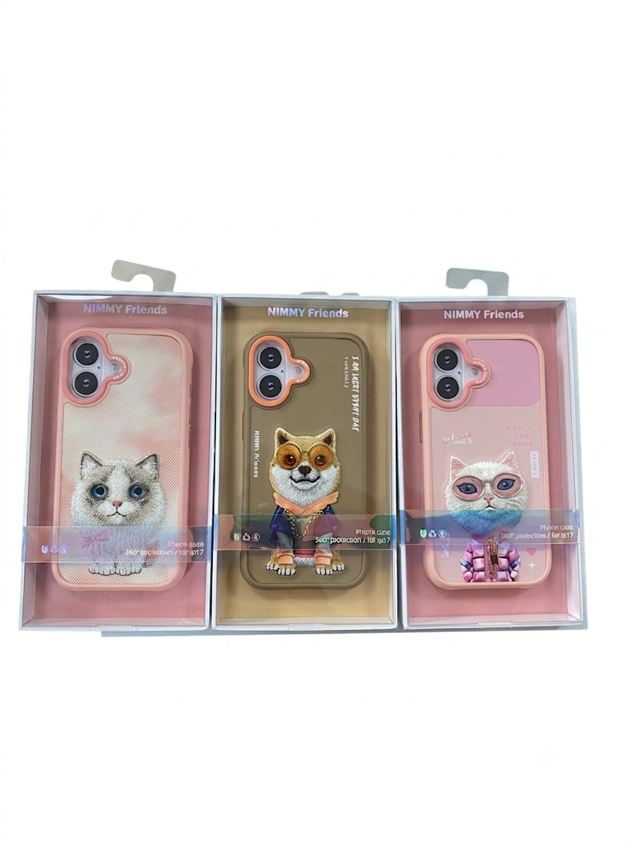 Fundas IPhone 17 diseño animales