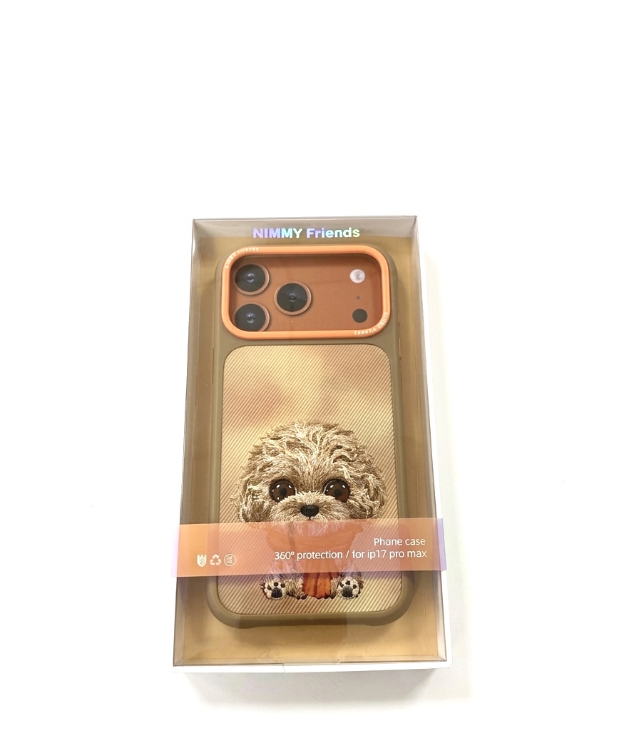 Funda 17 iPhone Pro Max diseño de Perrito