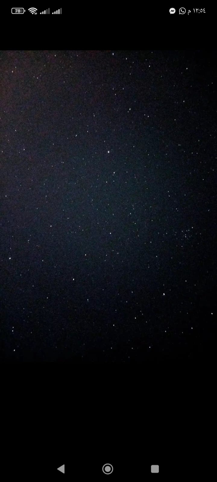 An unforgettable night in the Luxor Desert