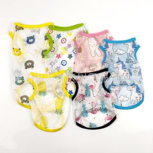 Cute Printed Pet Vests