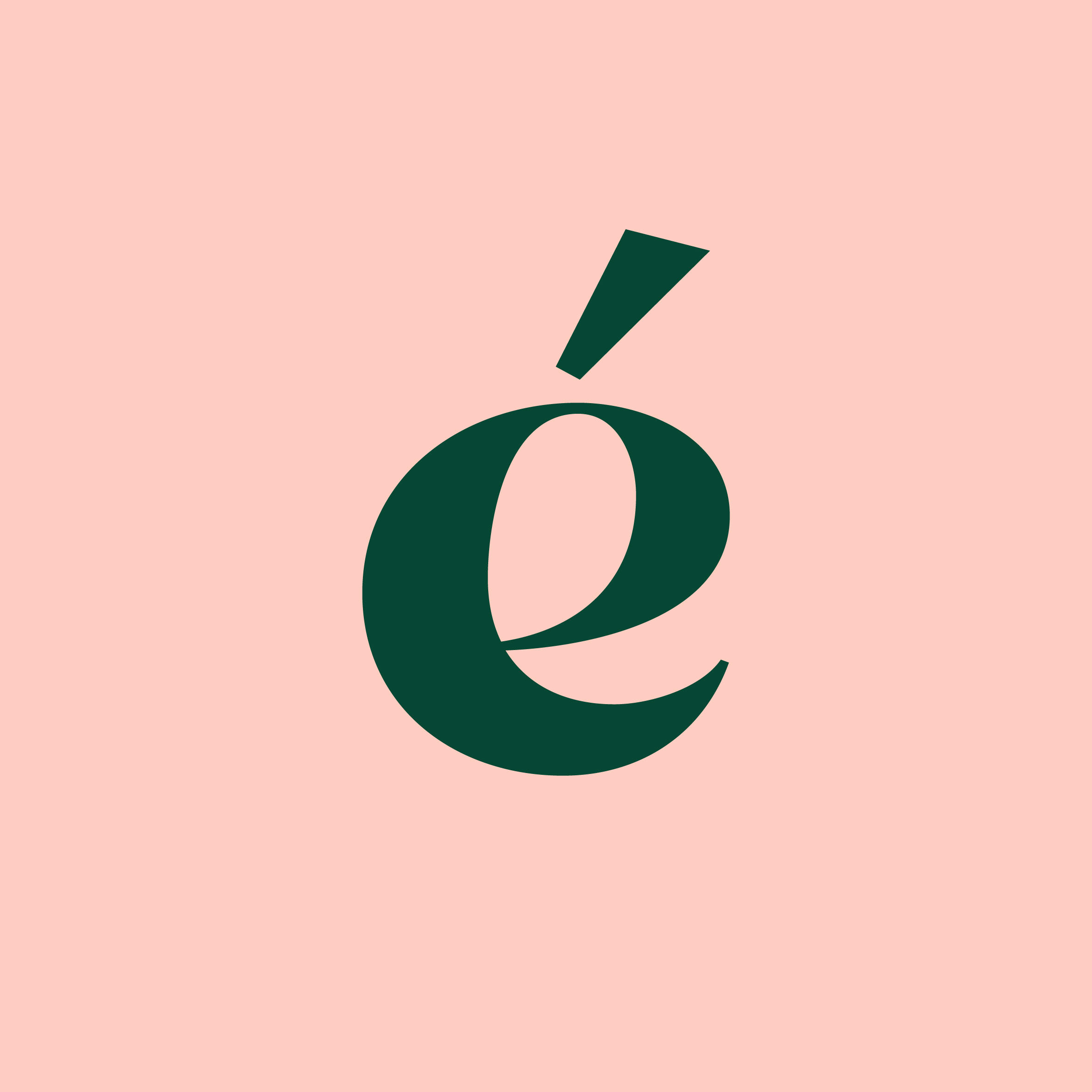 ESSENTIEL 