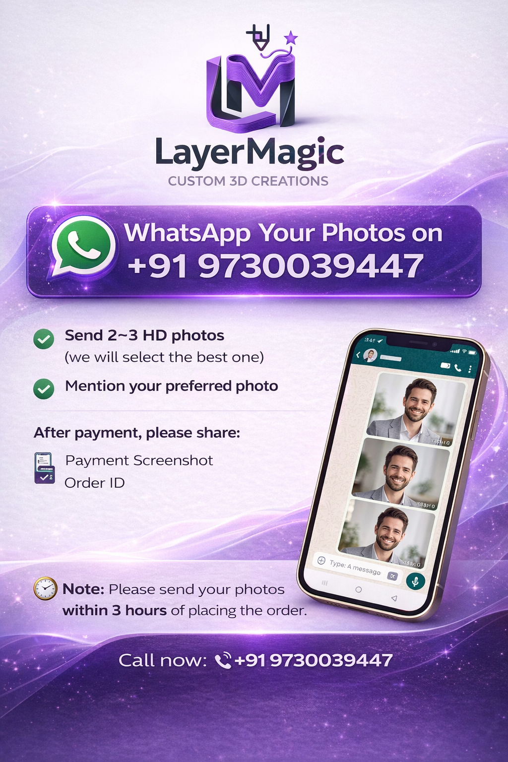 Personalized Baby Birth Frame