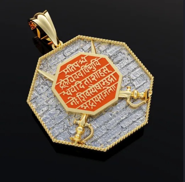 Chhatrapati Shivaji Maharaj Related Decor