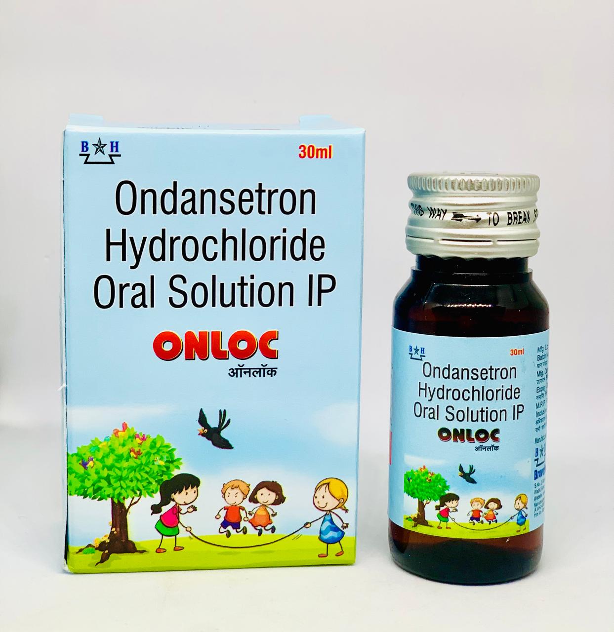 Ondansetron Hydrochloride Oral Solution IP