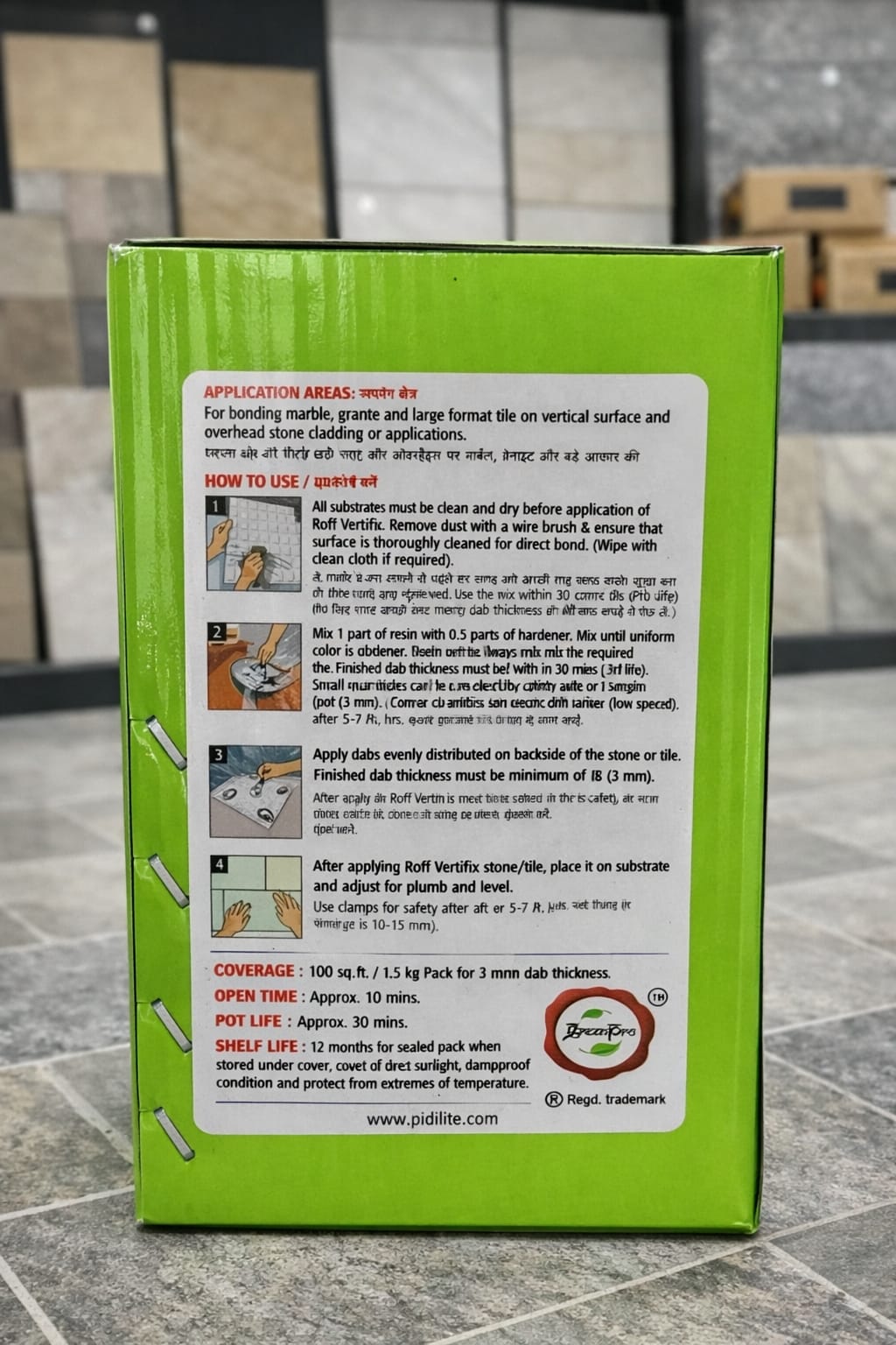 T24 Vertifix Ultimate Epoxy Adhesive