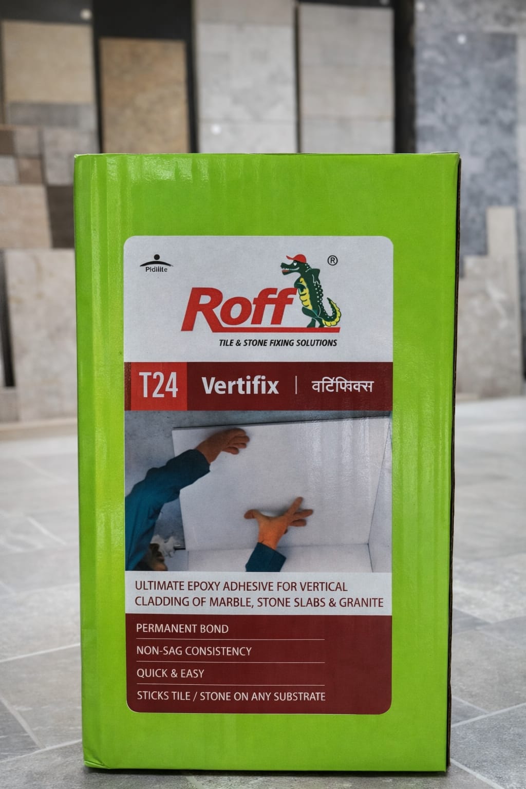 T24 Vertifix Ultimate Epoxy Adhesive