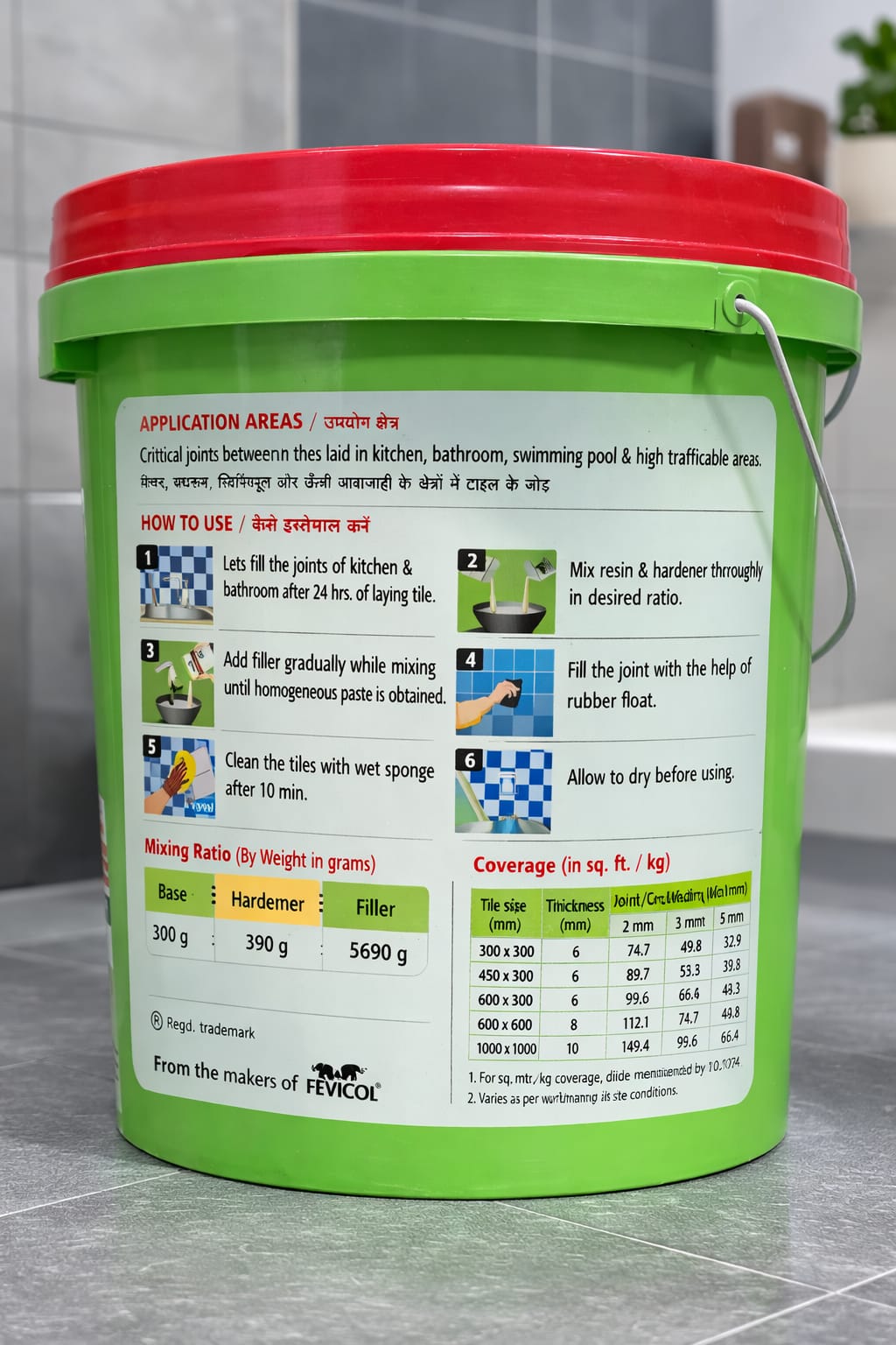 Roff T13 Rainbow Tile Mate Epoxy