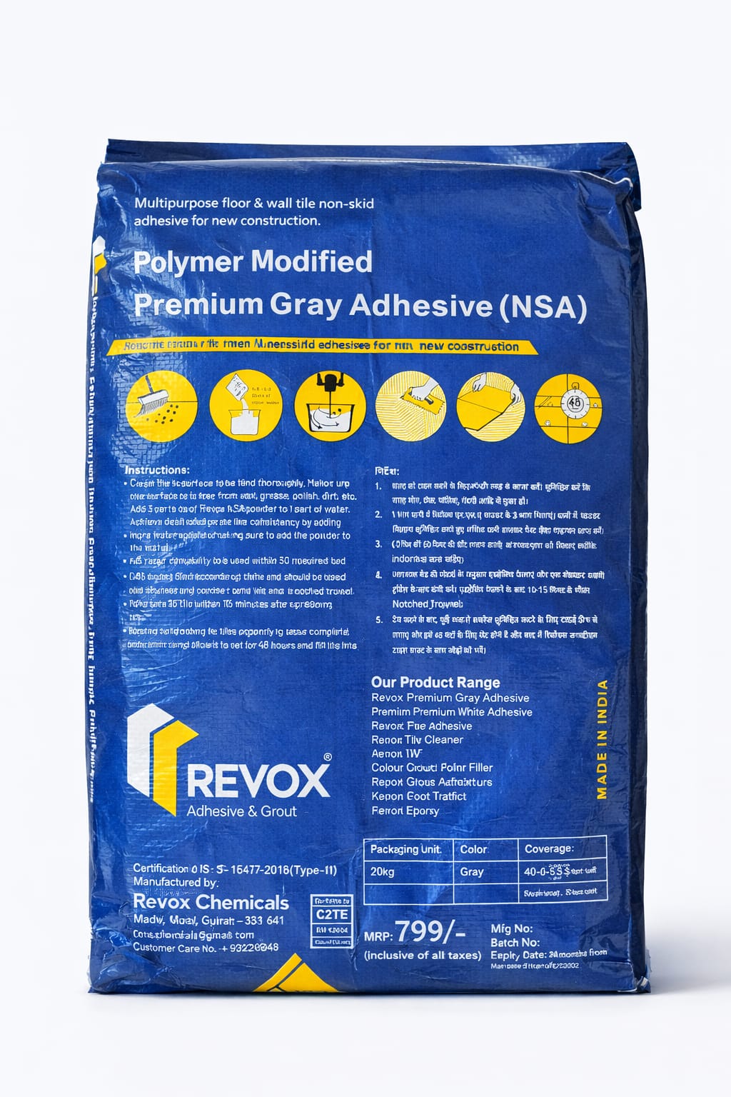 Premium Gray Adhesive (NSA)