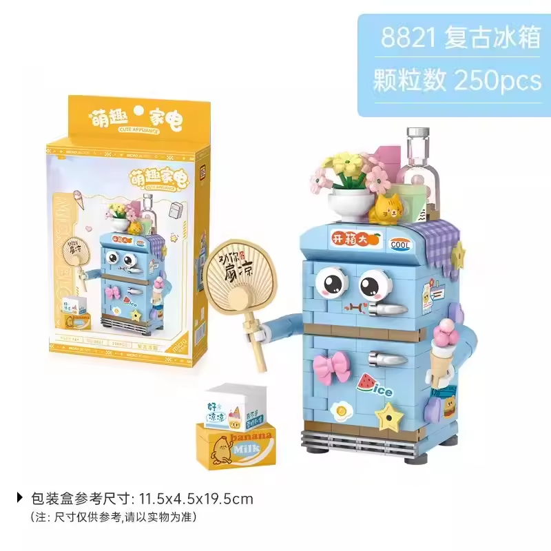 Refrigerador Retro LOZ 250 piezas