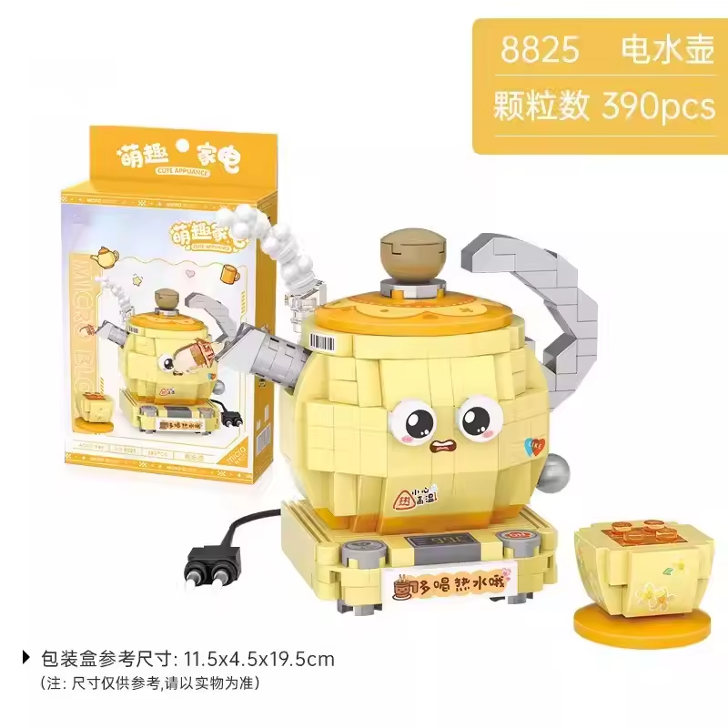 Tetera Eléctrica LOZ 390 Piezas