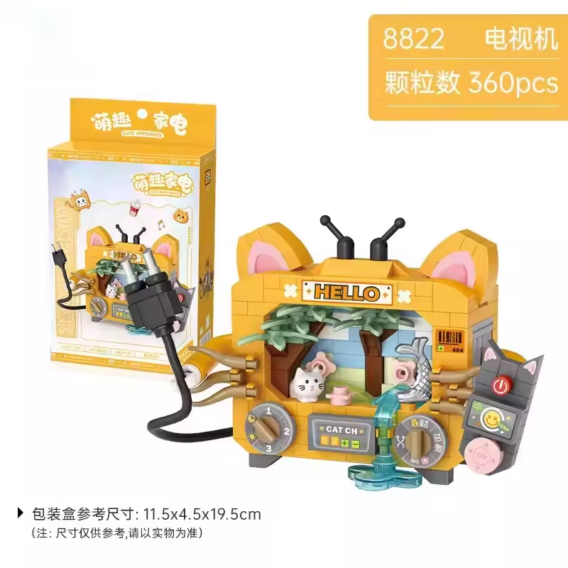  Televisor Retro  LOZ 360 piezas