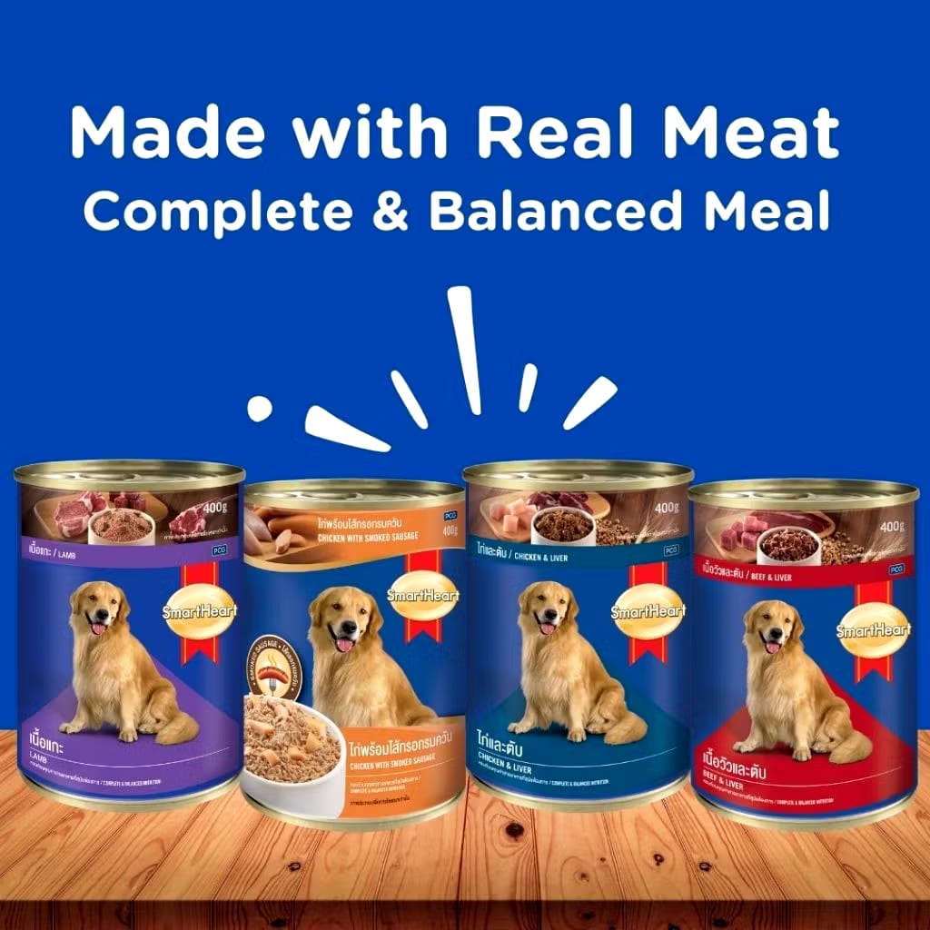(BUNDLE OF 6 & 12)SmartHeart Complete & Balanced Adult Dog Wet Canned Food 400g | Chicken, Lamb, Beef Recipe