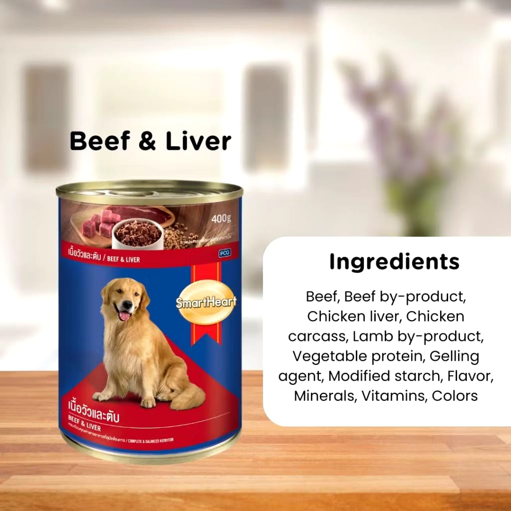 (BUNDLE OF 6 & 12)SmartHeart Complete & Balanced Adult Dog Wet Canned Food 400g | Chicken, Lamb, Beef Recipe