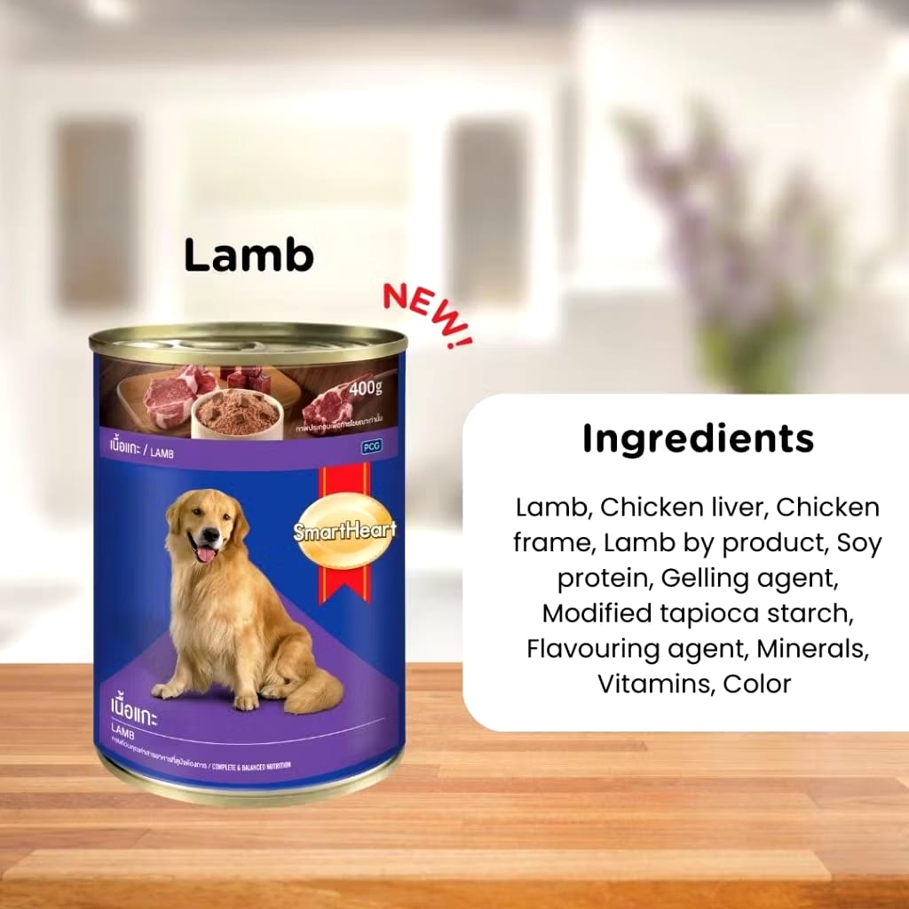 (BUNDLE OF 6 & 12)SmartHeart Complete & Balanced Adult Dog Wet Canned Food 400g | Chicken, Lamb, Beef Recipe