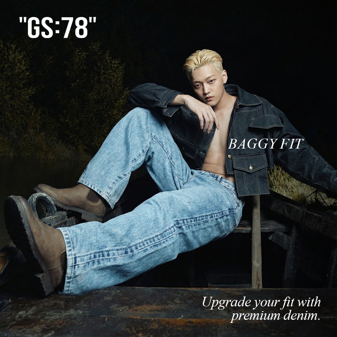 GS78 BAGGY FIT JEANS