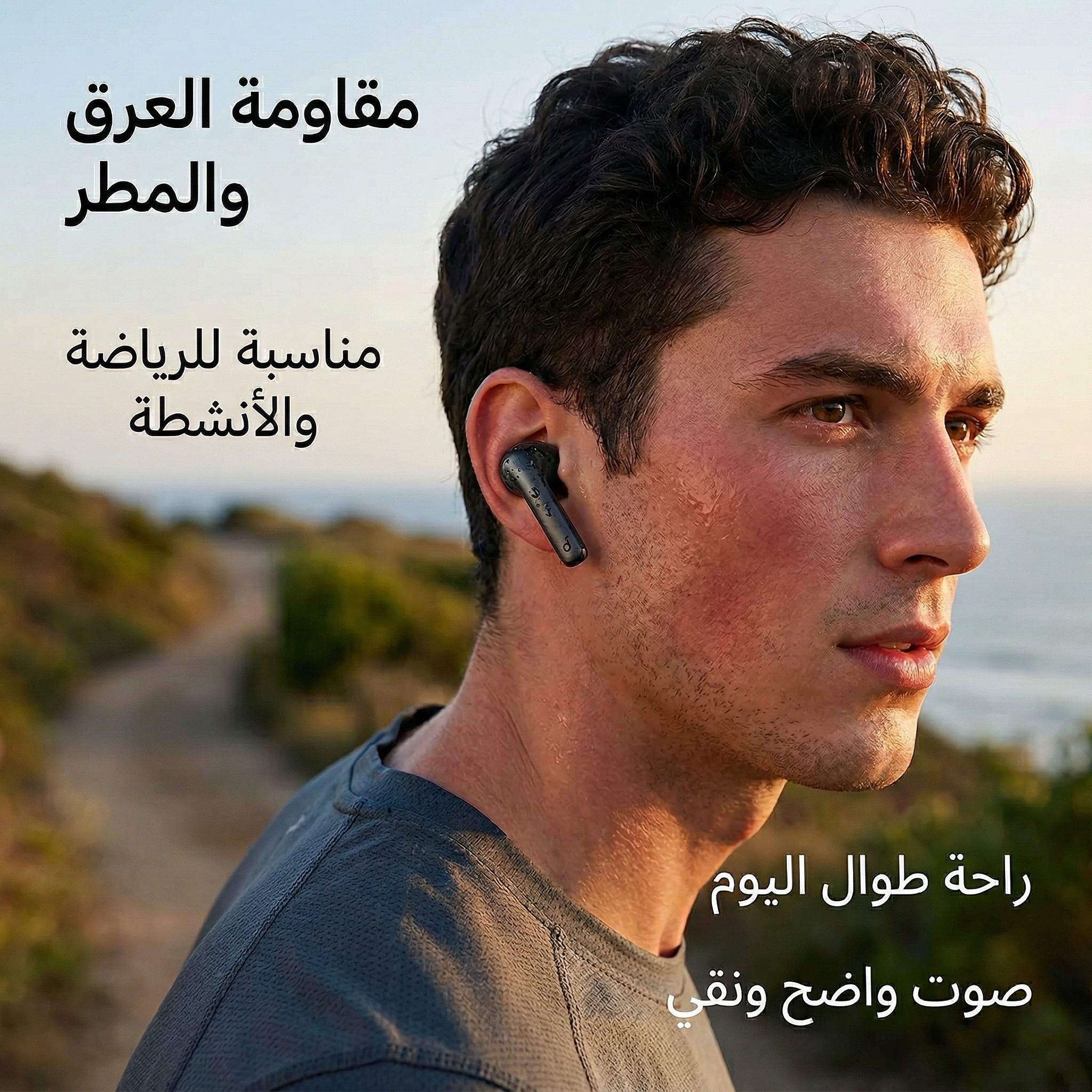 Anker K20I soundcore