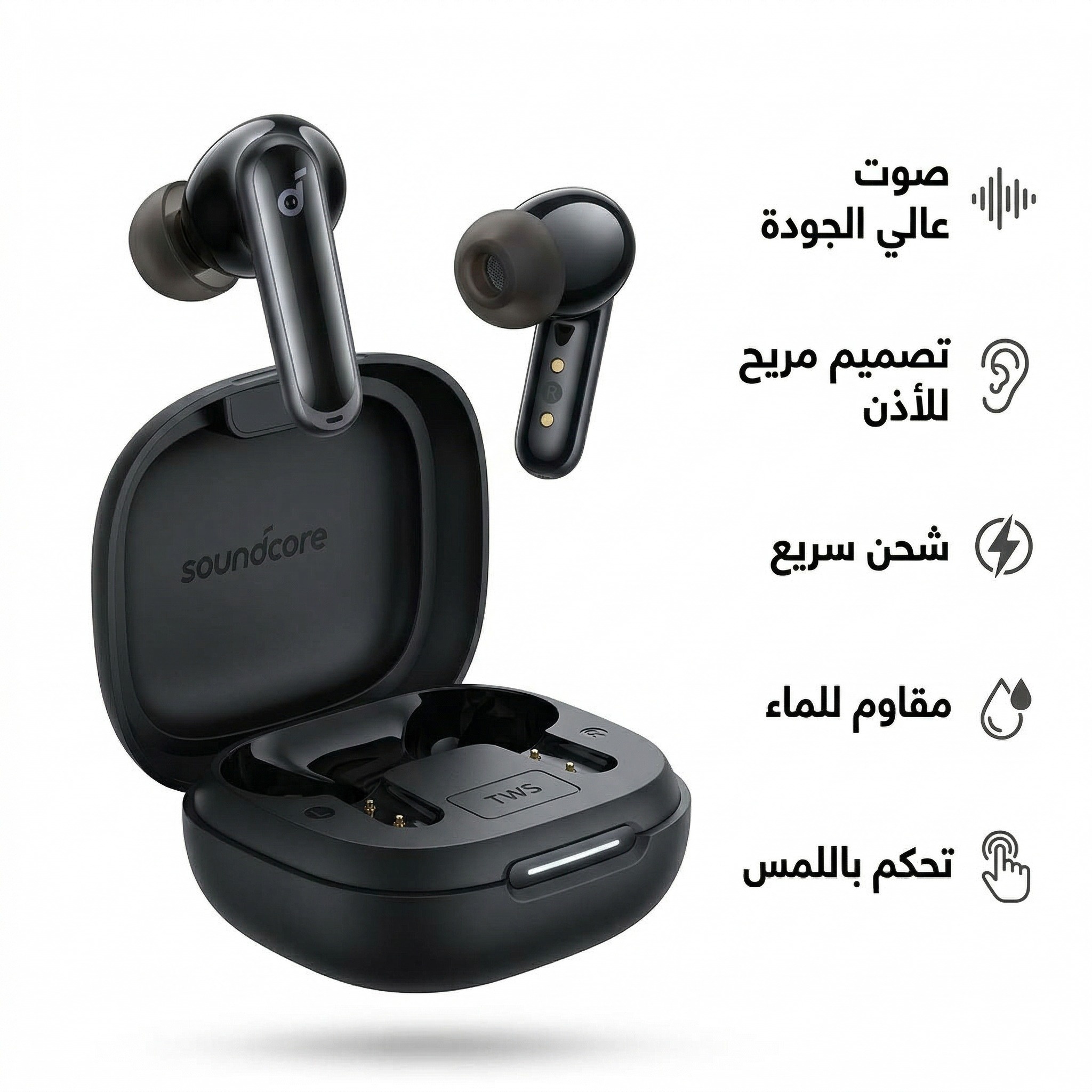 Anker P40i soundcore
