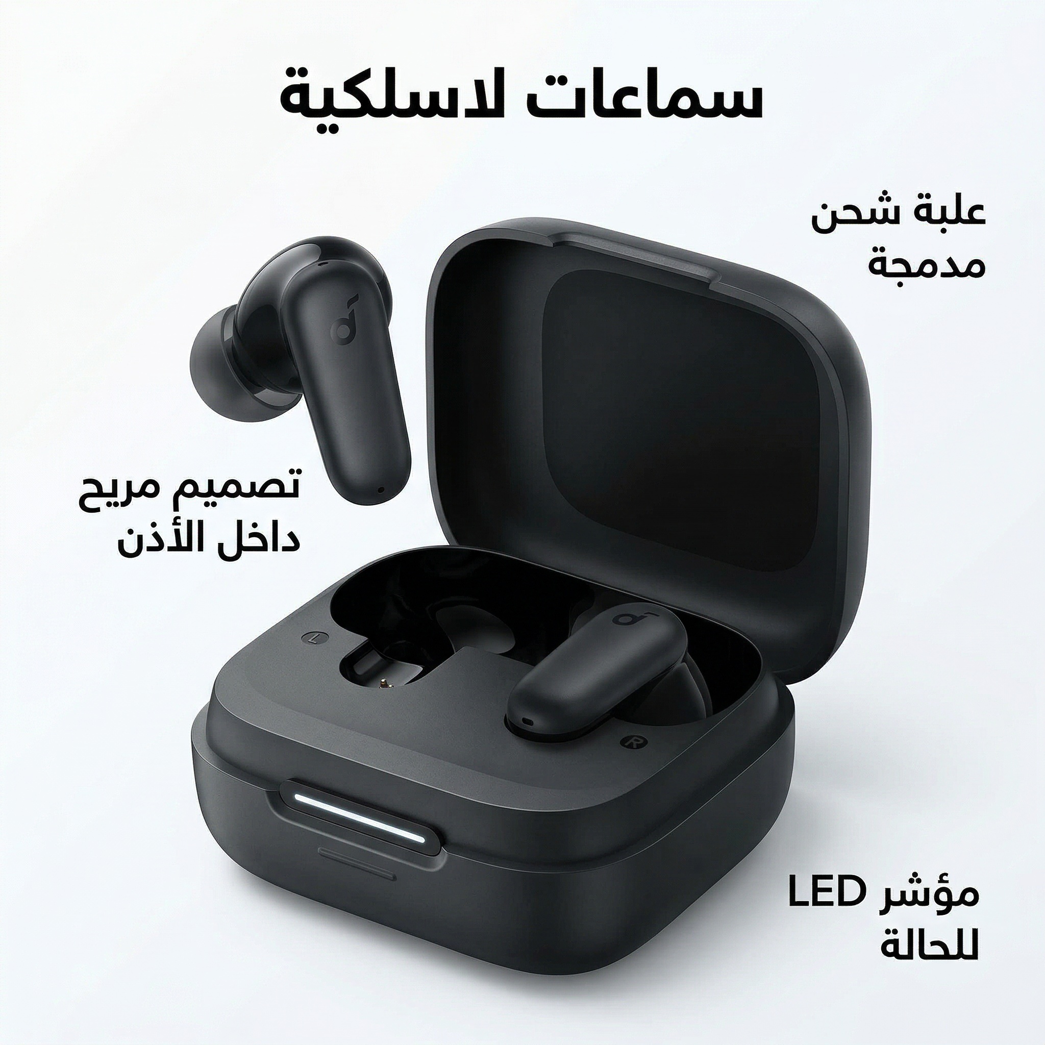 Anker soundcore R50I NC