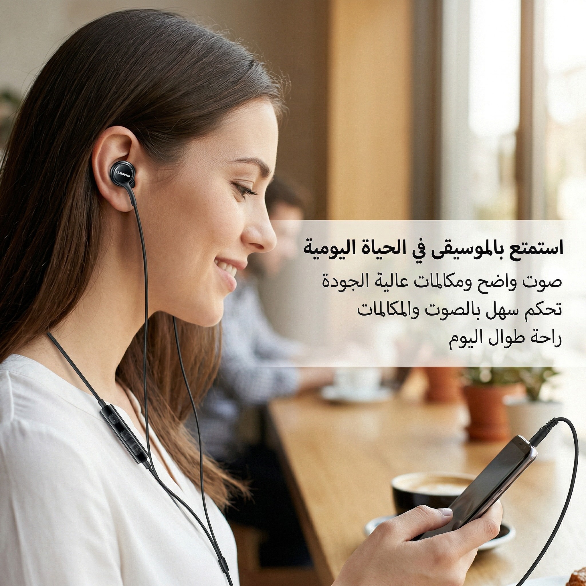 Samsung 3.5mm Earphones