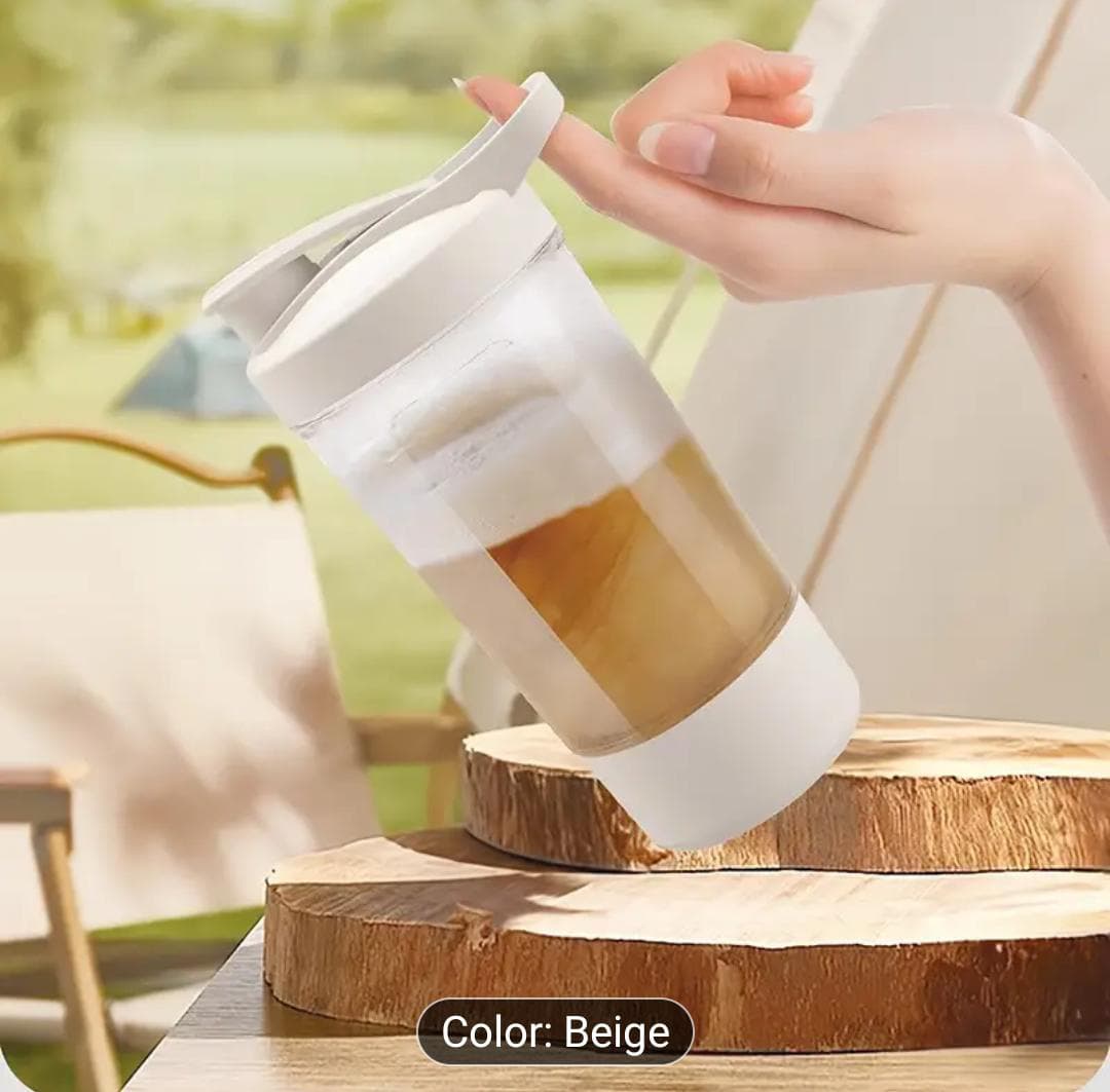 Automatic Mixing Cup