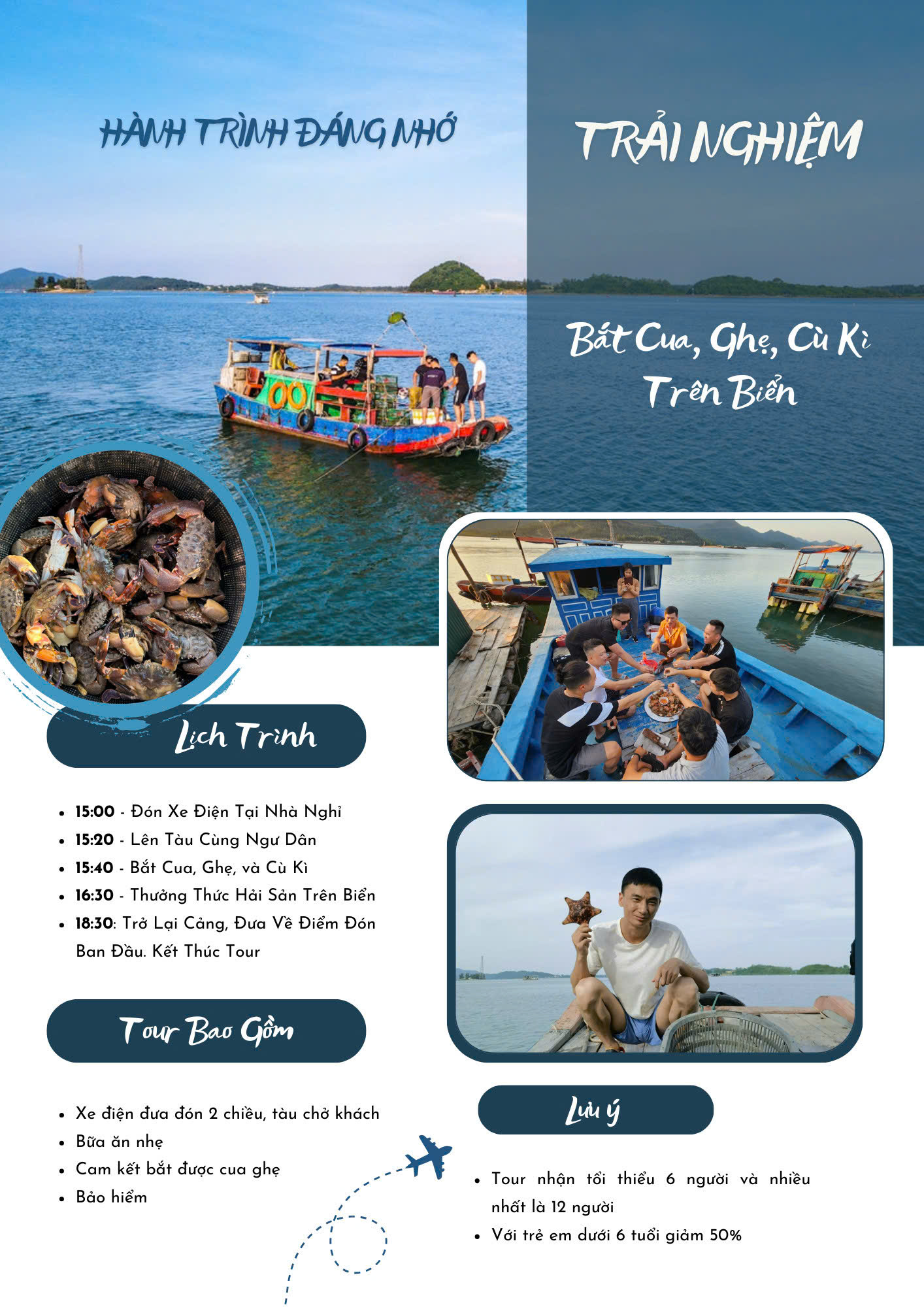 Tour Bẫy cua, ghẹ 