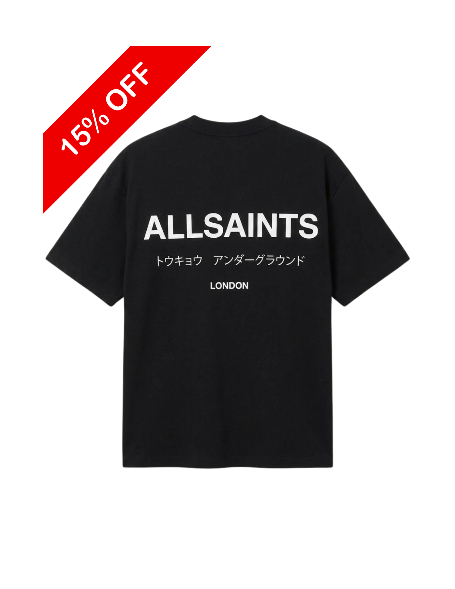 AllSaints - Underground Oversized Crew Neck T-Shirt