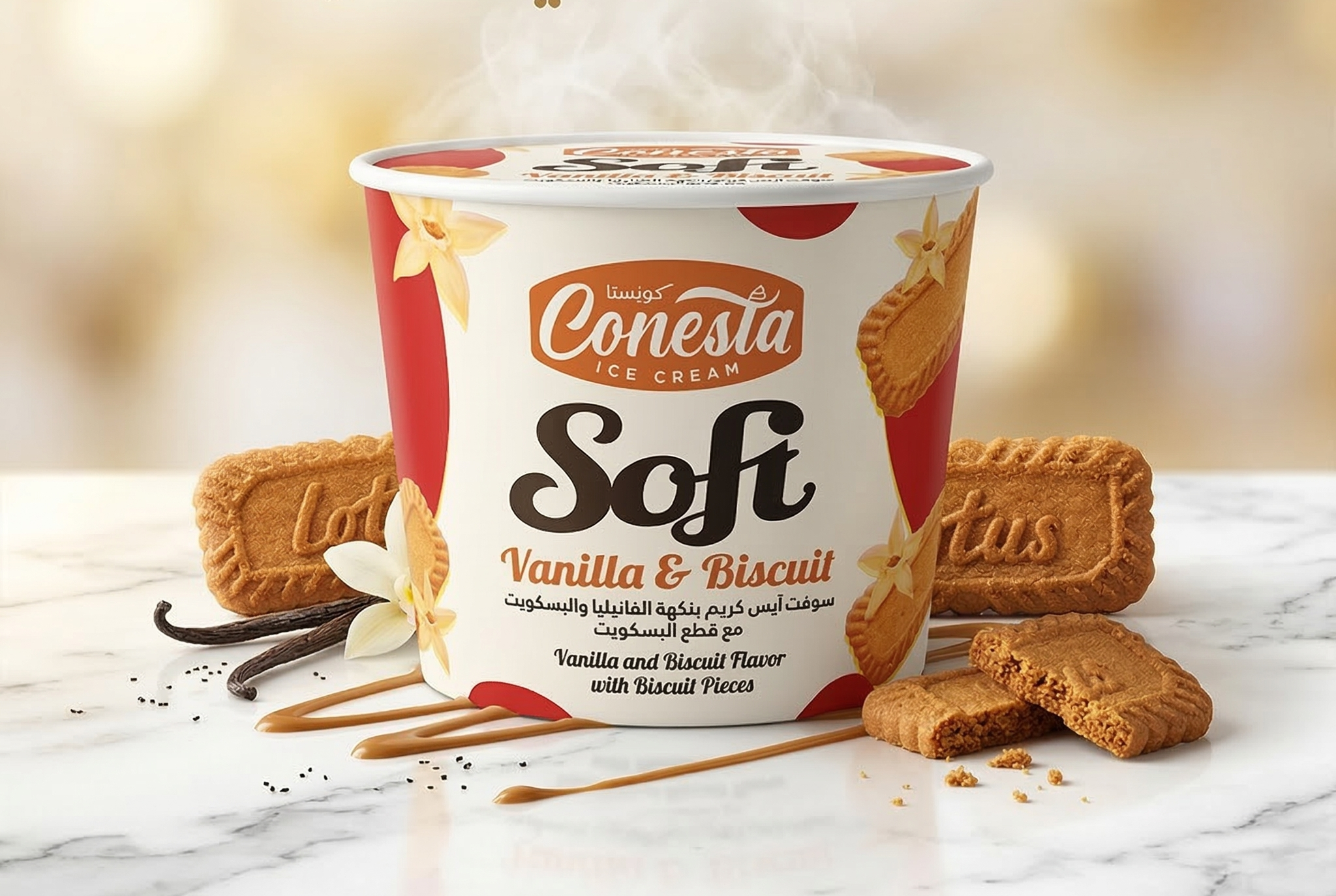 كونستا ايس كريم سوفت بالفانيلا والبسكويت