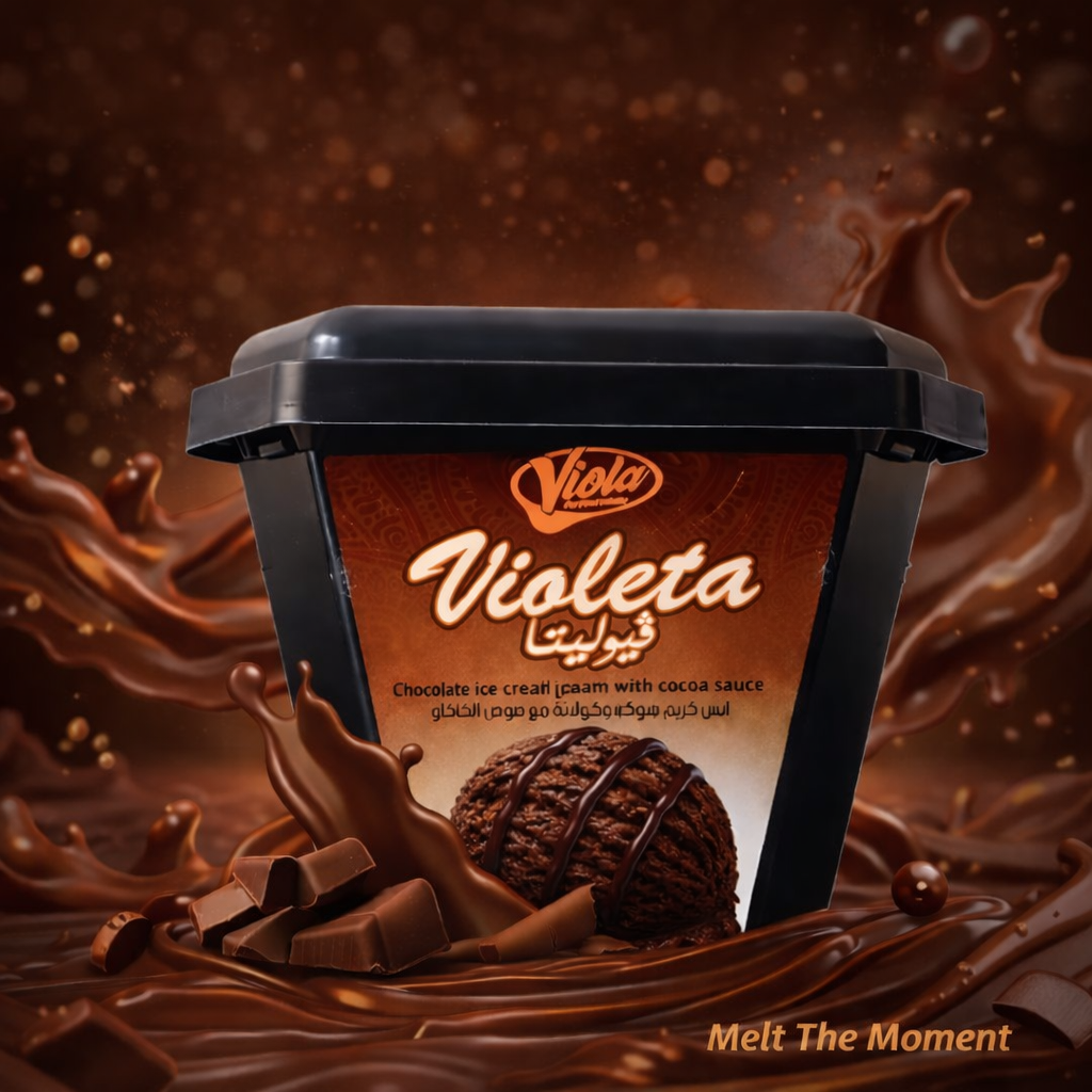 فيوليتا آيس كريم شوكولاتة