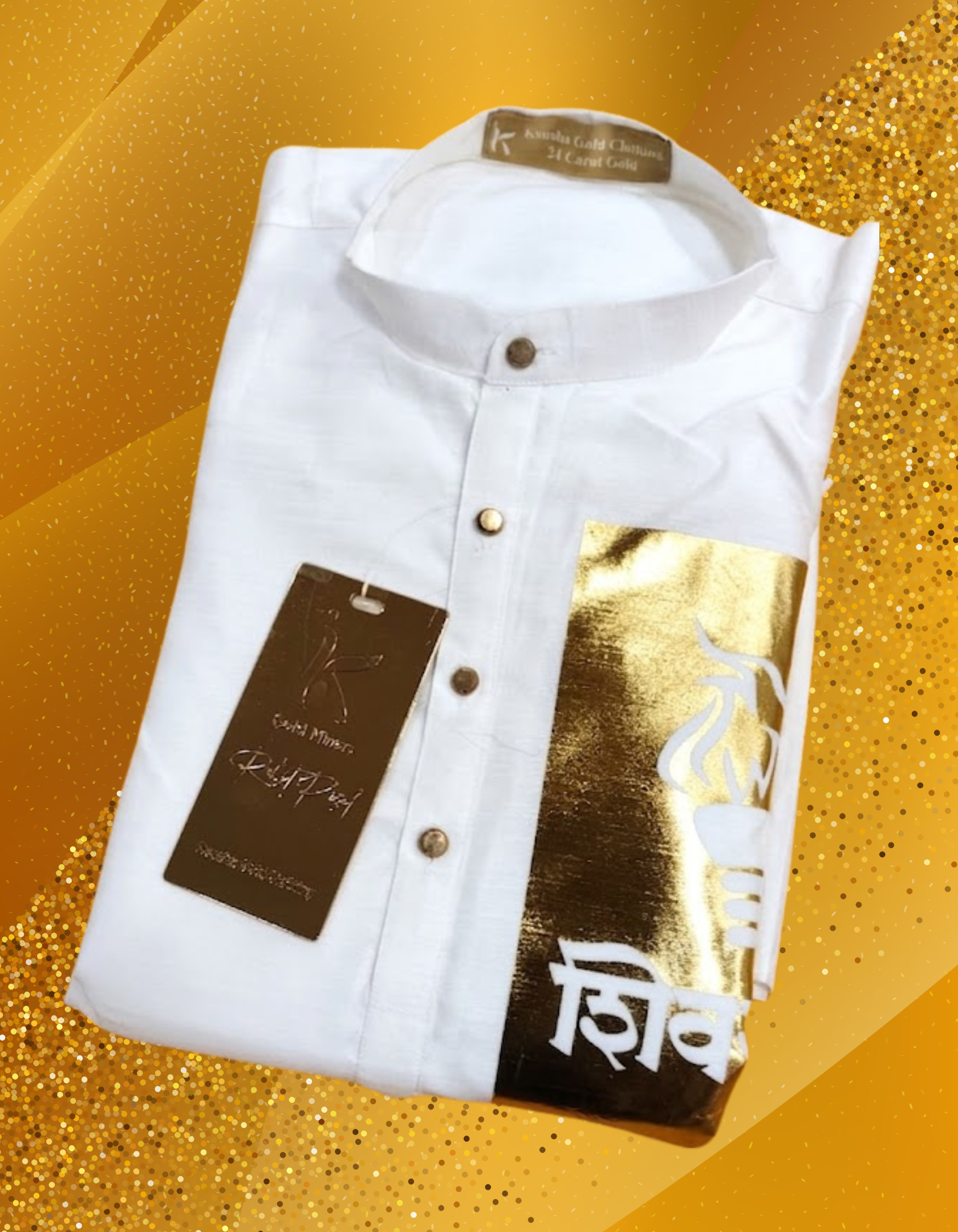 White Cotton Gold Kurta Set