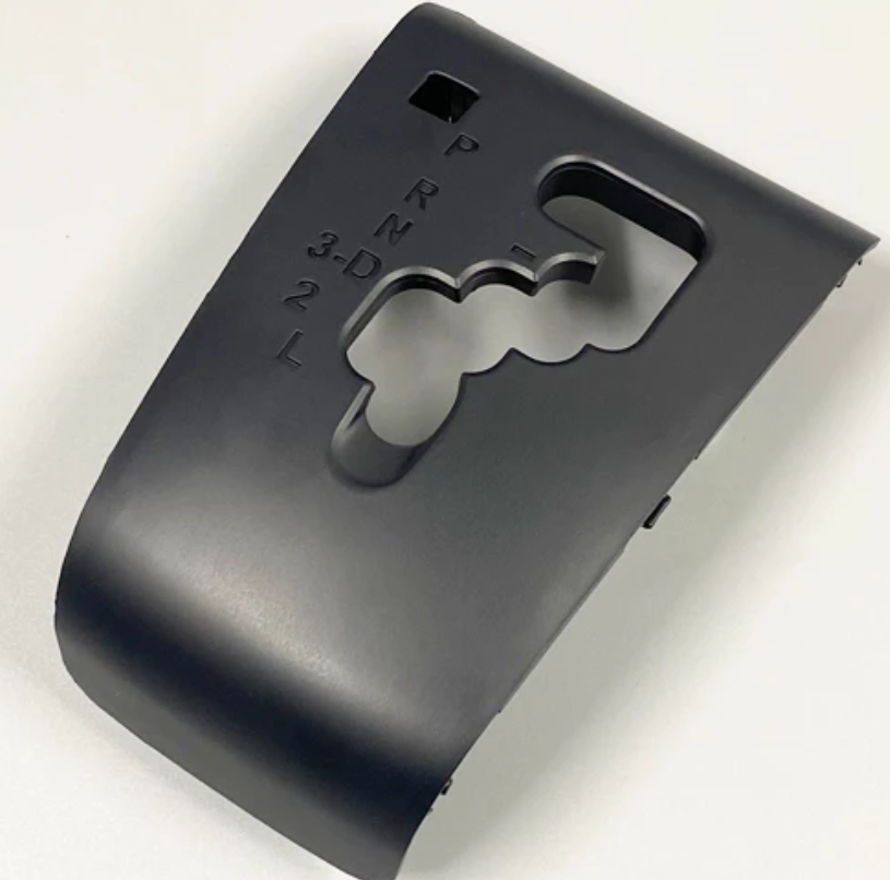 HIACE HIGHROOF GEAR COVER /2005-2018