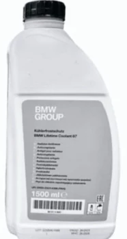 BMW COOLANT 1.5L