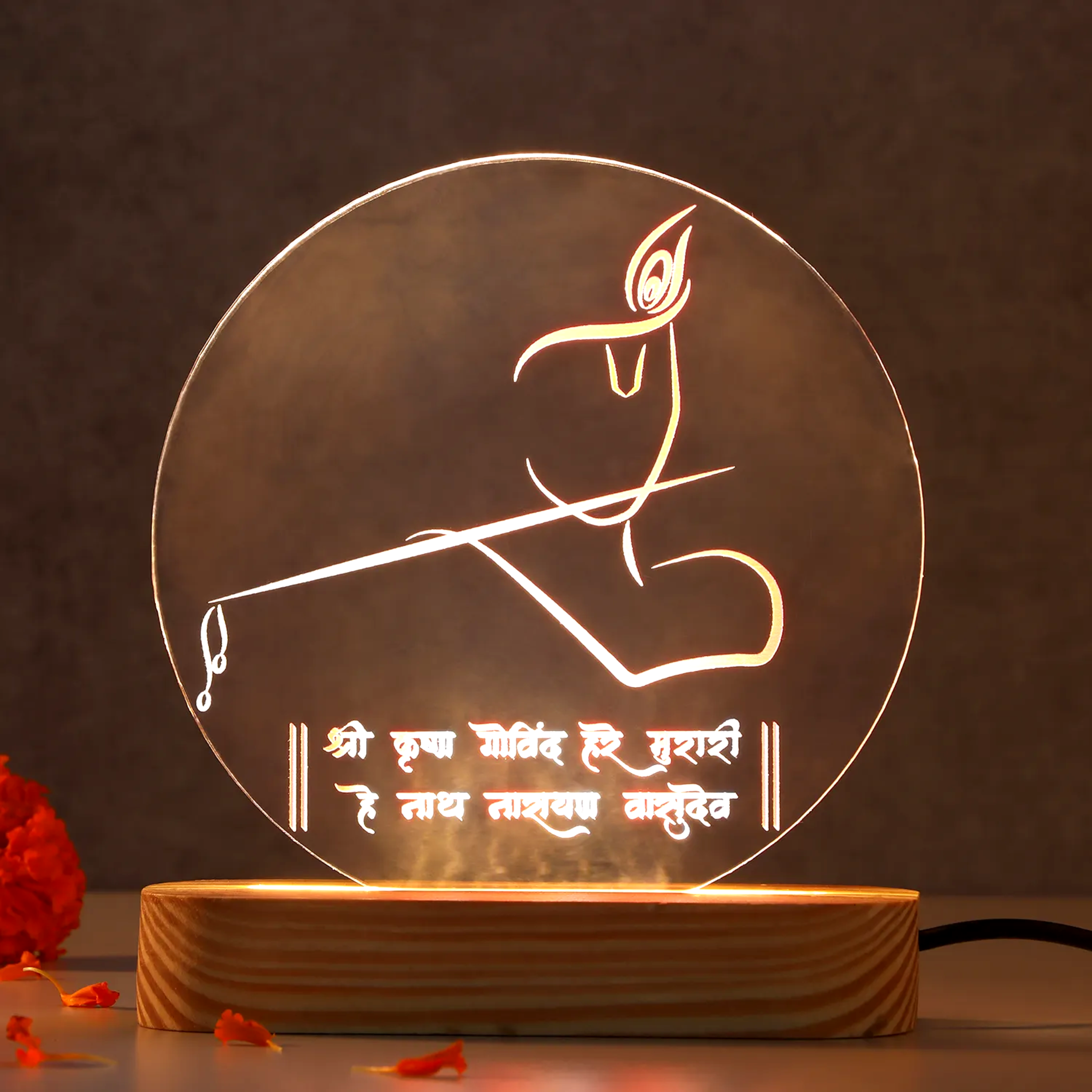 Krishna LED Acrylic Table Lamp