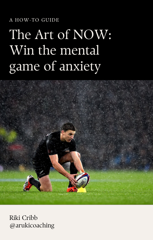 The Art of NOW: Win the Mental Game of Anxiety