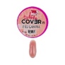 Acrilico Make Cover Piel Canela 2 oz Fantasy Nails