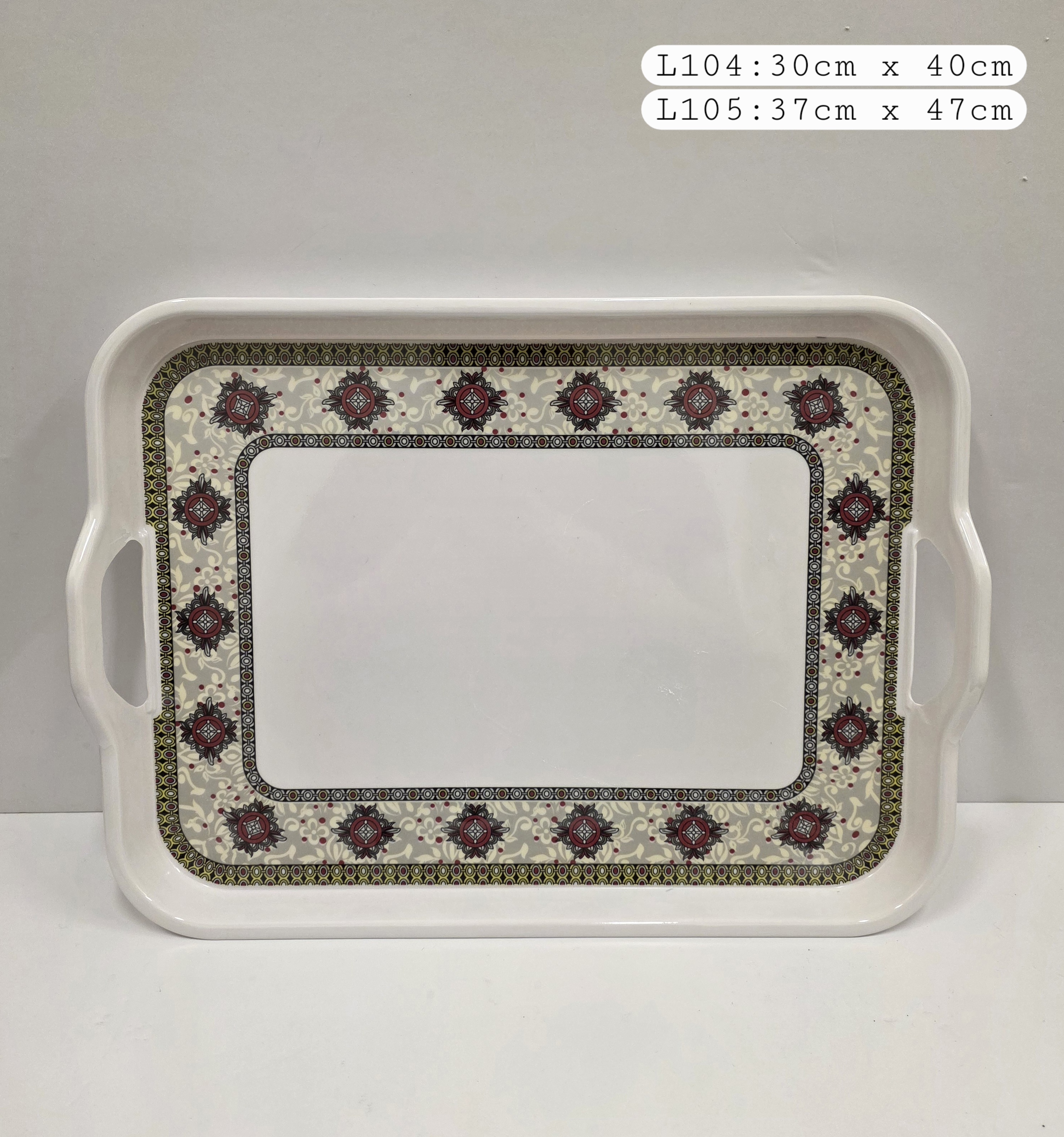 Serving Tray