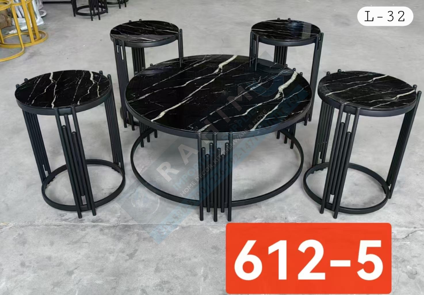 Modern 5 Piece Coffee Table Set