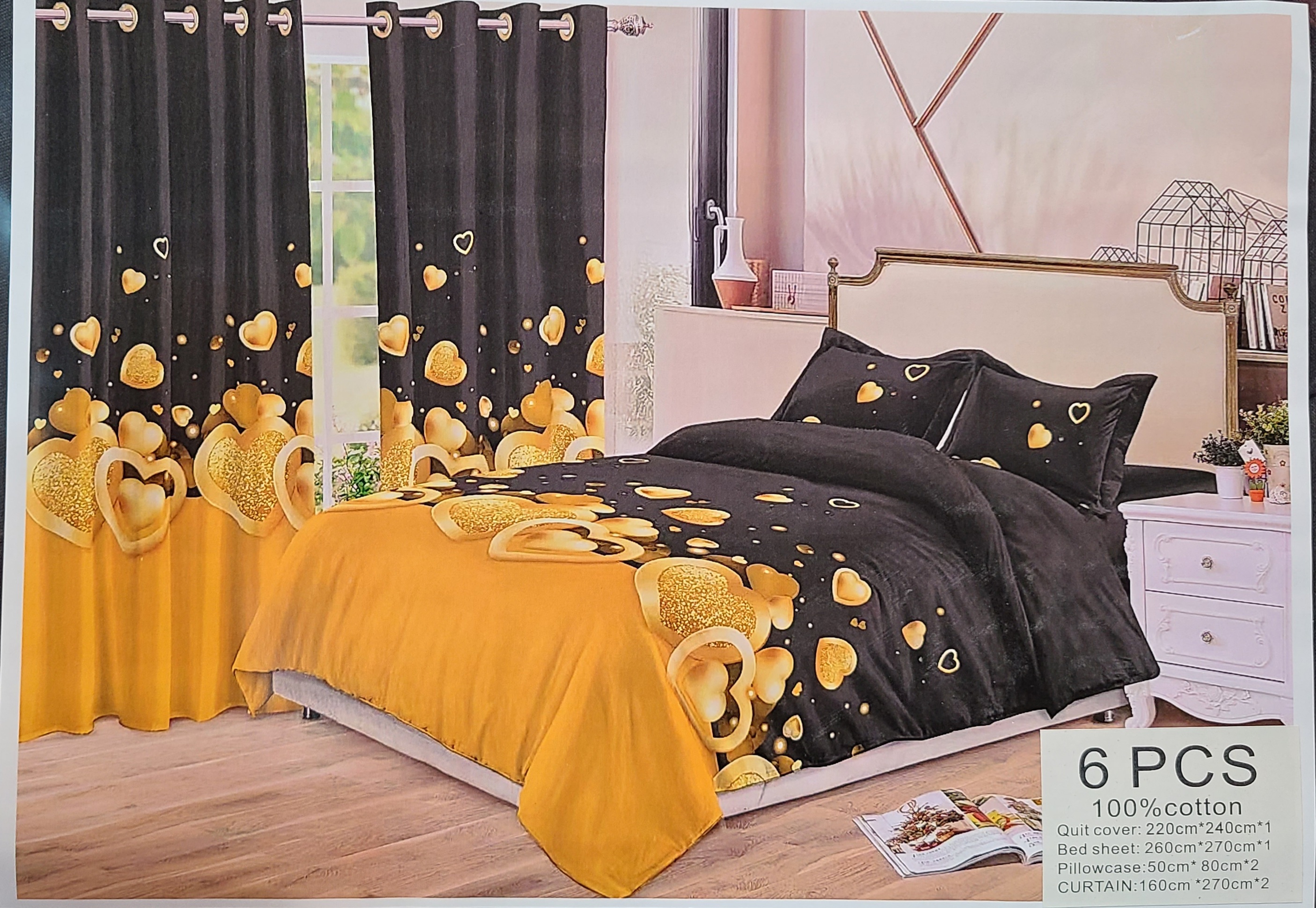 Bedding Set