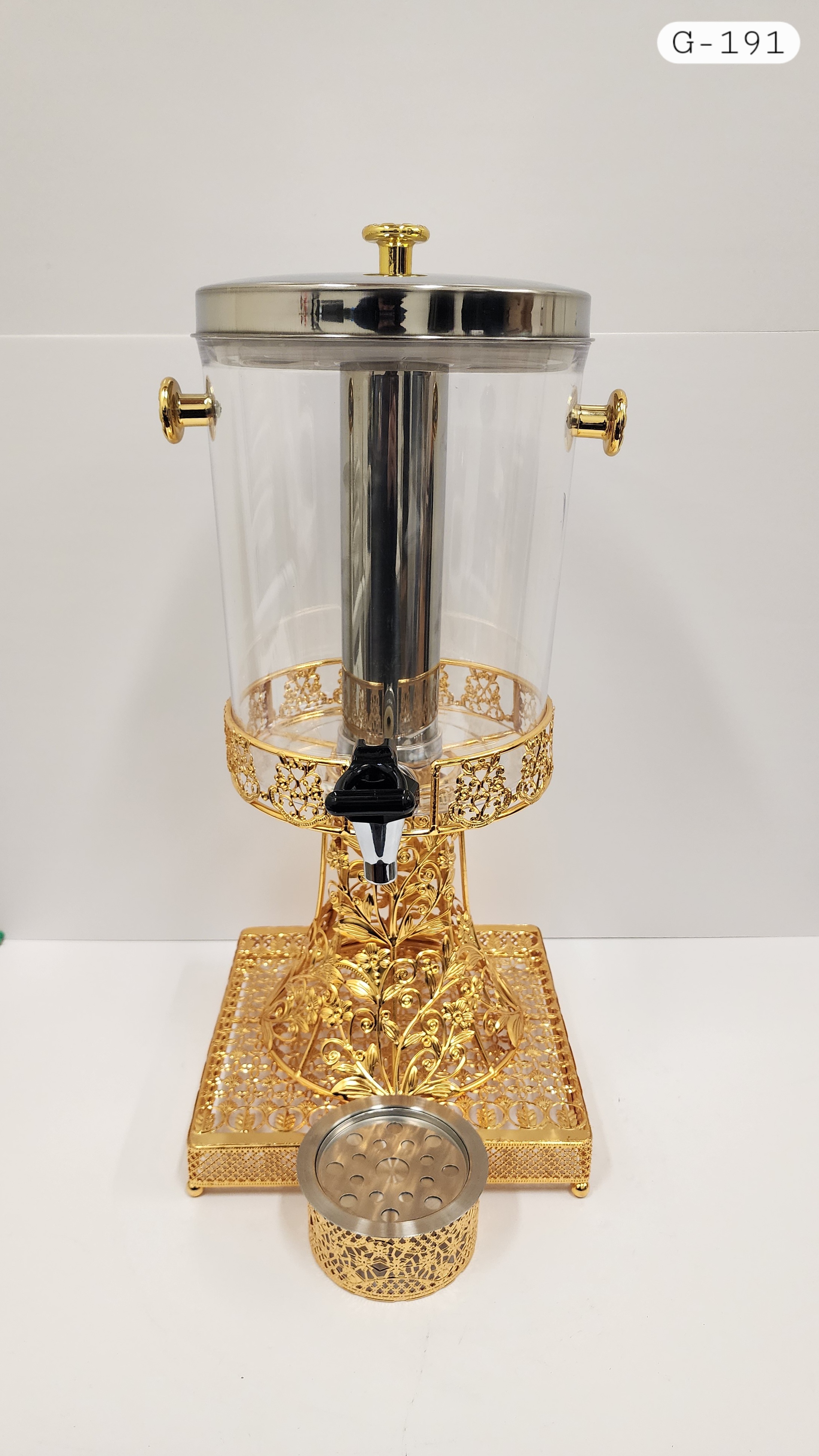 Beverage Dispenser