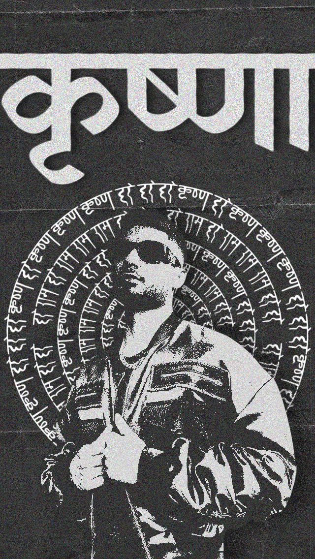 Krishna Graphic Poster